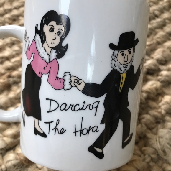 Jewish Mug Dancing the Hora - Picture 3 of 3